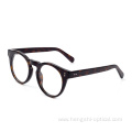 Eye Glasses Acetate Eyeglasses Optical Frames